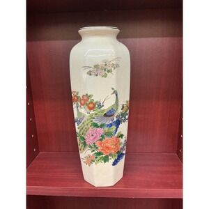 Vintage Japanese Porcelain Vase Peacock‎ Floral Design Octagonal Cream Gold Trim